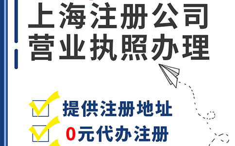 聚氨酯硬泡催化劑的選擇對泡沫尺寸穩(wěn)定性的影響